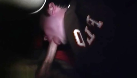 Shake & sex with a hot ass